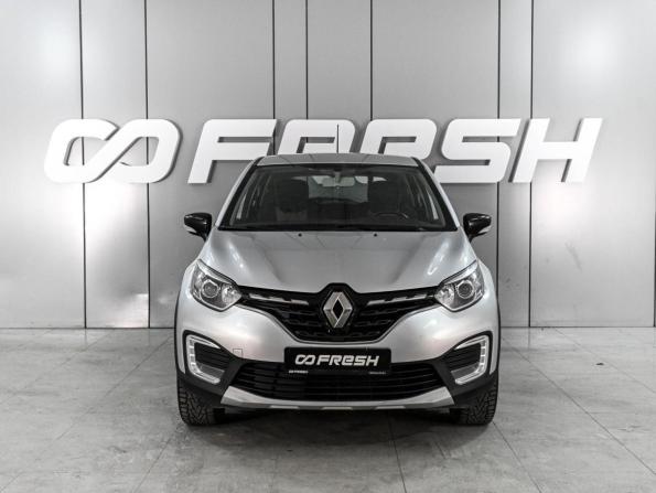 Renault Kaptur I Рестайлинг с пробегом 2021 года, цена 1 809 000 рублей, 71871 км, внедорожник, Автокод Объявления
