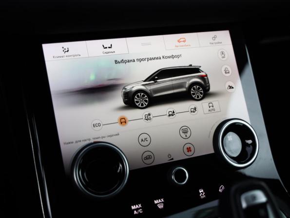 Land Rover Range Rover Evoque II с пробегом 2020 года, цена 3 699 000 рублей, 71273 км, внедорожник, Автокод Объявления