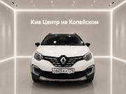 Renault Kaptur I Рестайлинг Челябинск  - изображение 30
