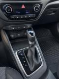 Hyundai Solaris II Рестайлинг Набережные Челны  - изображение 42