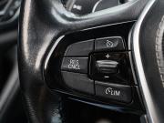 BMW 5 серии VII (G30/G31/G38) Москва  - изображение 42