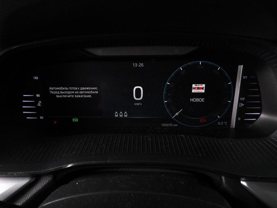 Skoda Octavia IV (A8) Минеральные Воды  - изображение 19