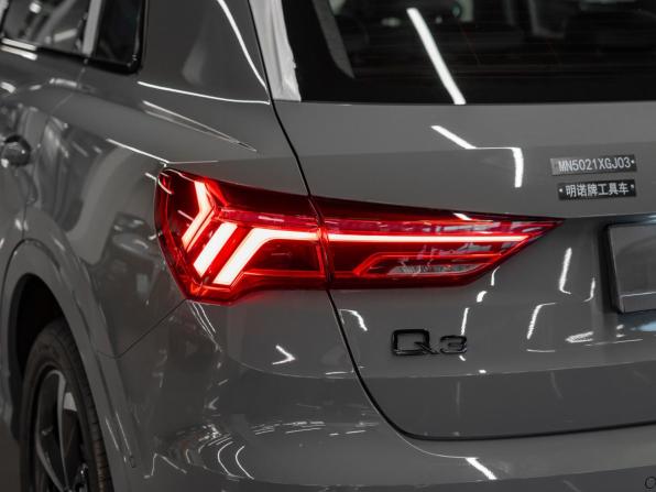 Audi Q3 II (F3) с пробегом 2026 года, цена 3 980 000 рублей, 50 км, внедорожник, Автокод Объявления