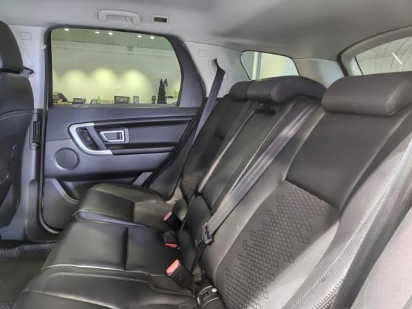 Land Rover Discovery Sport I с пробегом 2015 года, цена 2 320 000 рублей, 190843 км, внедорожник, Автокод Объявления
