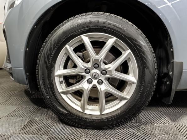 Volvo XC60 II Рестайлинг с пробегом 2021 года, цена 4 050 000 рублей, 100673 км, внедорожник, Автокод Объявления