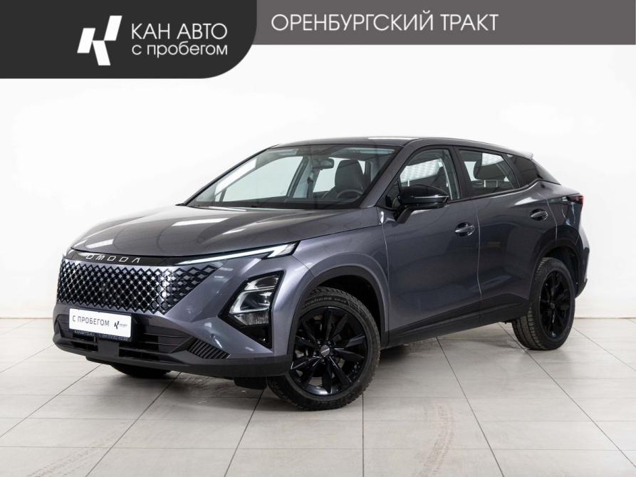 Omoda C5 I Рестайлинг Казань  - изображение 1