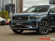Geely Monjaro I Москва  - изображение 39