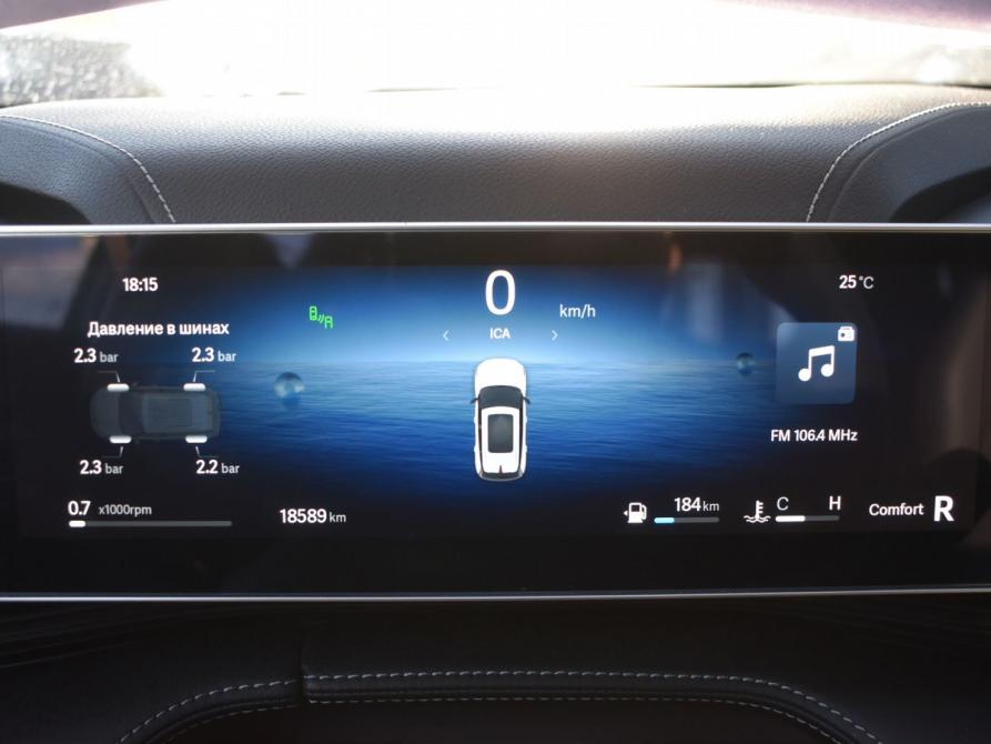 Geely Cityray Архангельск  - изображение 16