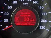 Kia Rio III Москва  - изображение 36