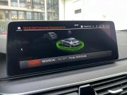 BMW 5 серии VII (G30/G31/G38) Рестайлинг Санкт-Петербург  - изображение 53