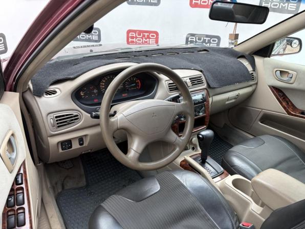 Mitsubishi Galant VIII с пробегом 2000 года, цена 399 990 рублей, 239203 км, седан, Автокод Объявления