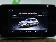 Mercedes-Benz GLC I (X253) Москва  - изображение 42