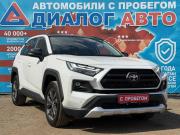 Toyota RAV4 V (XA50) Набережные Челны  - изображение 24