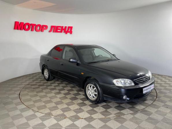 Kia Spectra I Рестайлинг 2 с пробегом 2007 года, цена 365 000 рублей, 149190 км, седан, Автокод Объявления
