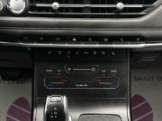 Chery Tiggo 7 Pro I Краснодар  - изображение 40