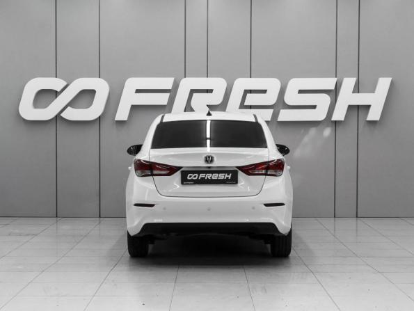 Changan Alsvin с пробегом 2023 года, цена 1 199 000 рублей, 23767 км, седан, Автокод Объявления