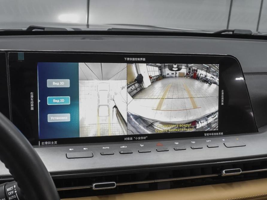 Changan Hunter Plus Ростов-на-Дону  - изображение 13