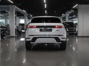 Land Rover Range Rover Evoque II Рестайлинг Москва  - изображение 38