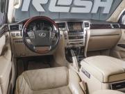 Lexus LX III Рестайлинг Ростов-на-Дону  - изображение 33