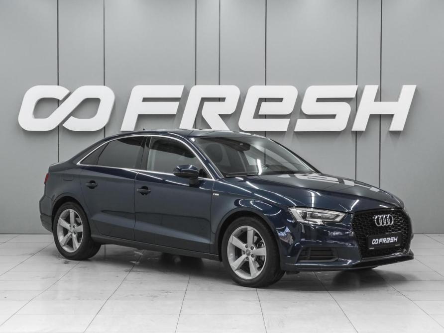 Audi A3 III (8V) Рестайлинг Ростов-на-Дону  - изображение 1
