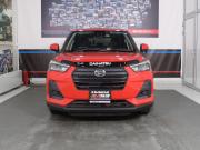 Daihatsu Rocky A200 Кемерово  - изображение 14