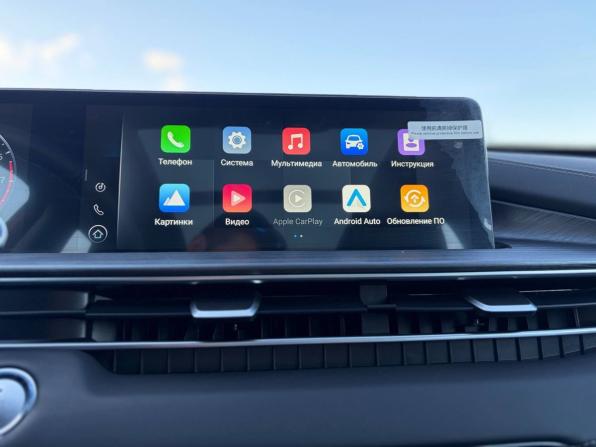 Chery Tiggo 7 Pro Max I с пробегом 2023 года, цена 1 795 000 рублей, 39623 км, внедорожник, Автокод Объявления