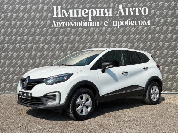 Renault Kaptur I с пробегом 2019 года, цена 1 265 000 рублей, 152800 км, внедорожник, Автокод Объявления