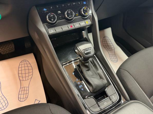 Skoda Karoq I с пробегом 2021 года, цена 1 738 000 рублей, 155353 км, внедорожник, Автокод Объявления
