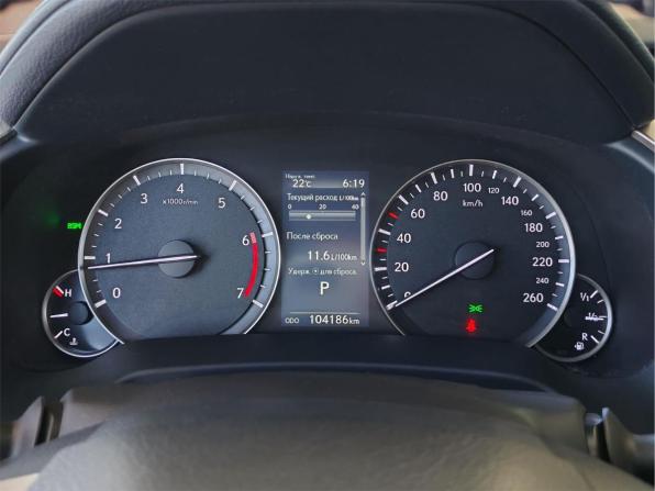 Lexus RX IV Рестайлинг с пробегом 2021 года, цена 4 995 000 рублей, 104185 км, внедорожник, Автокод Объявления