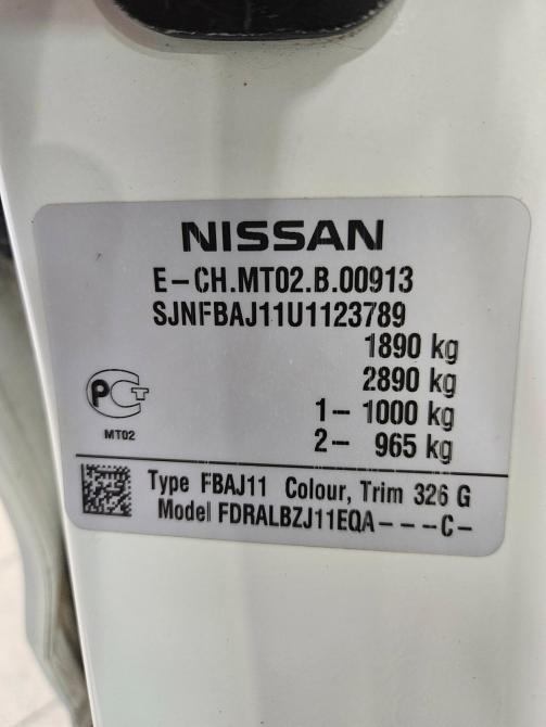 Nissan Qashqai II Тольятти  - изображение 13