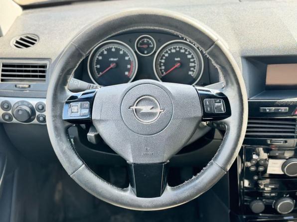 Opel Astra H Рестайлинг с пробегом 2013 года, цена 359 000 рублей, 300334 км, седан, Автокод Объявления
