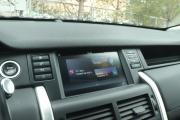 Land Rover Discovery Sport I Казань  - изображение 25