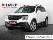 Opel Antara I Иркутск  - изображение 26