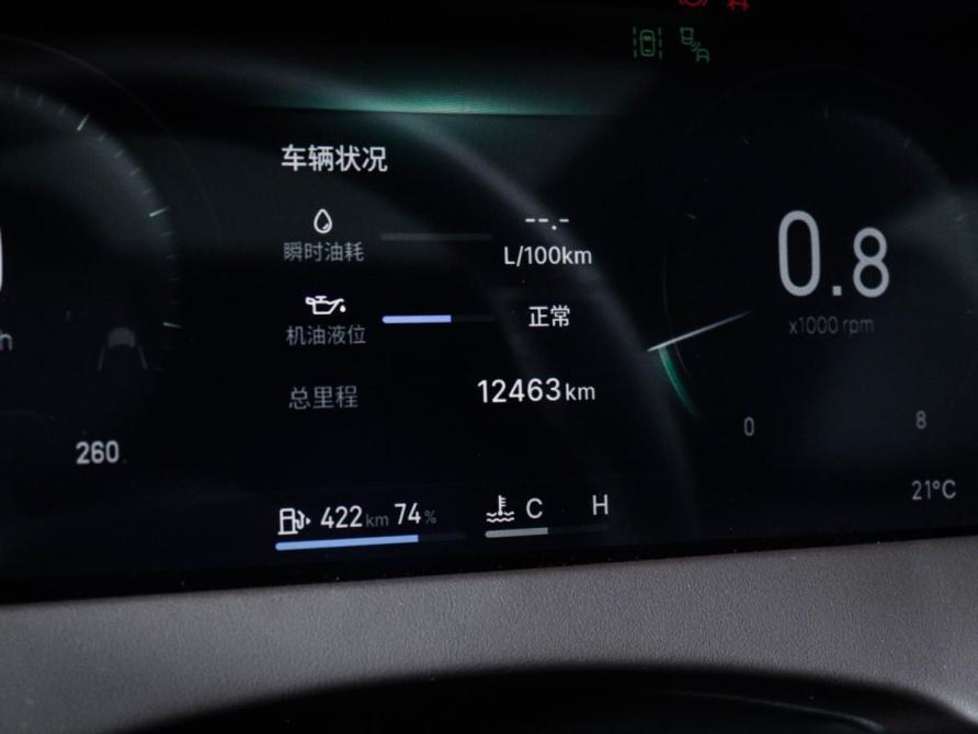 Geely Monjaro I Рестайлинг 2 Москва  - изображение 12