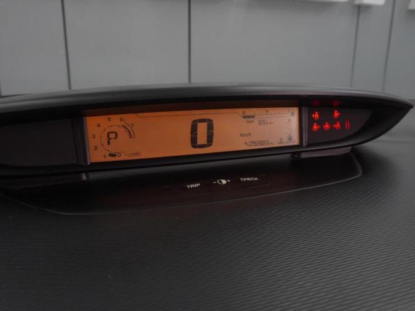 Citroen C4 I Рестайлинг с пробегом 2008 года, цена 424 000 рублей, 92883 км, хэтчбек, Автокод Объявления