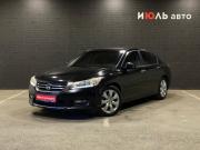 Honda Accord IX Челябинск  - изображение 26