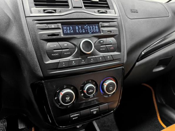 Lada (ВАЗ) Granta I Рестайлинг с пробегом 2019 года, цена 755 000 рублей, 59700 км, седан, Автокод Объявления