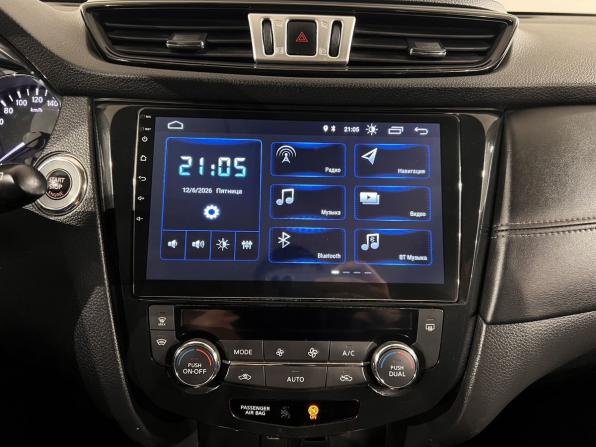Nissan X-Trail III Рестайлинг с пробегом 2019 года, цена 1 725 000 рублей, 143820 км, внедорожник, Автокод Объявления