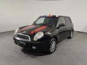 Lifan Smily I (320) Уфа  - изображение 41