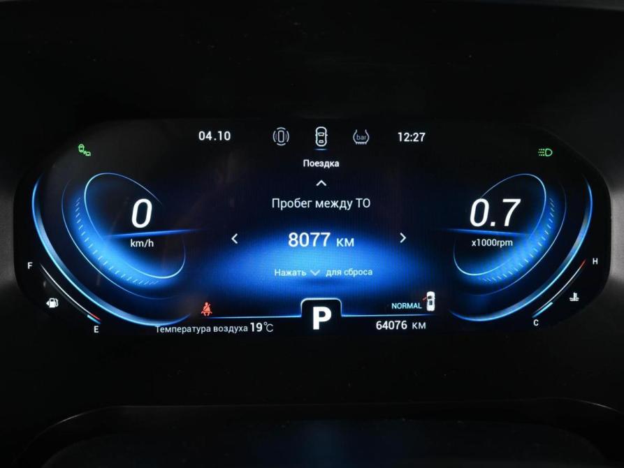 Chery Tiggo 8 Pro I Ростов-на-Дону  - изображение 23