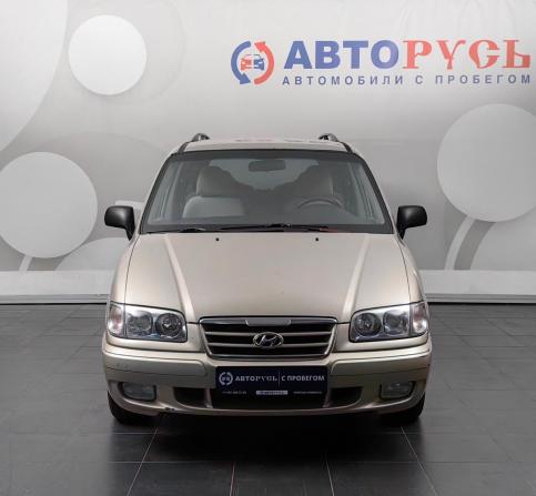 Hyundai Trajet I Рестайлинг с пробегом 2006 года, цена 484 000 рублей, 206331 км, минивэн, Автокод Объявления
