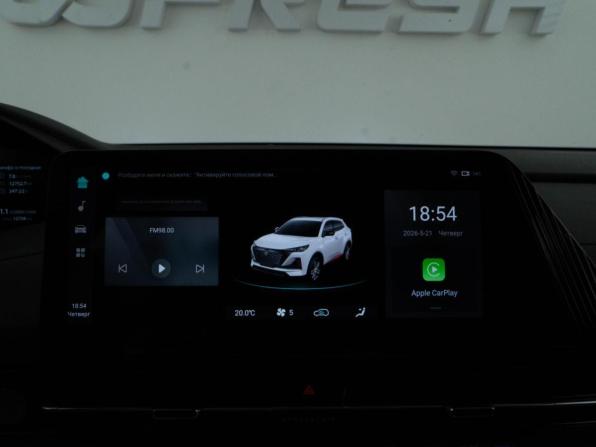 Changan UNI-S (CS55 Plus) с пробегом 2024 года, цена 2 237 444 рубля, 12758 км, внедорожник, Автокод Объявления