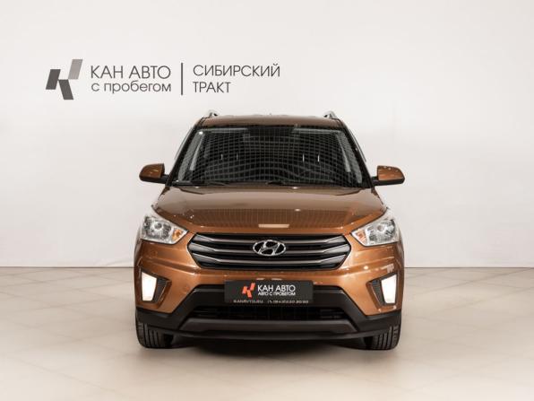 Hyundai Creta I с пробегом 2016 года, цена 1 761 700 рублей, 128000 км, внедорожник, Автокод Объявления