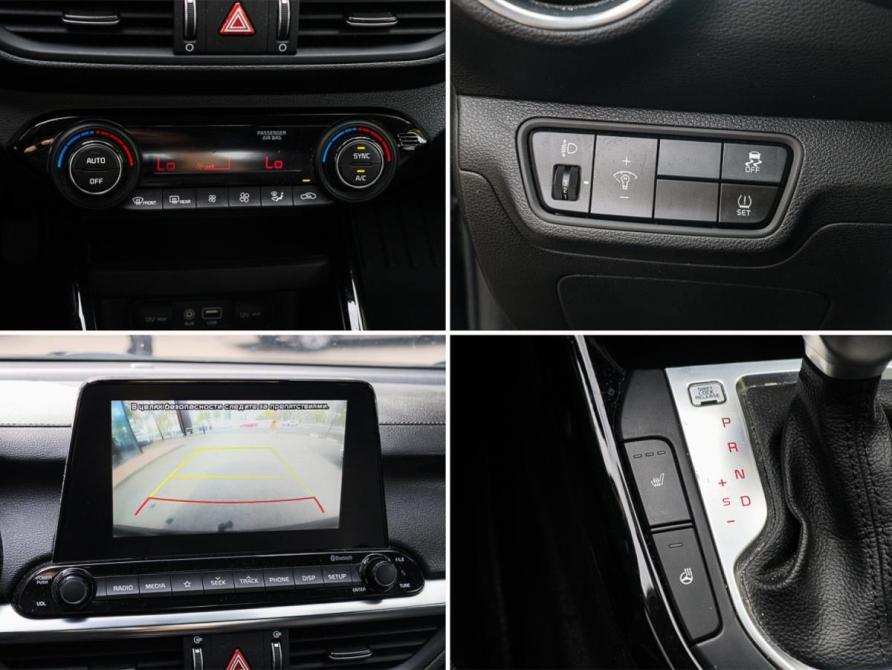 Kia Cerato IV Москва  - изображение 12