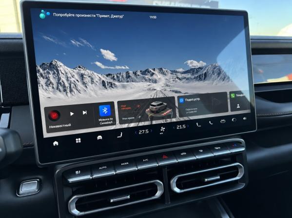 JETOUR T1 с пробегом 2025 года, цена 3 699 500 рублей, 3680 км, внедорожник, Автокод Объявления
