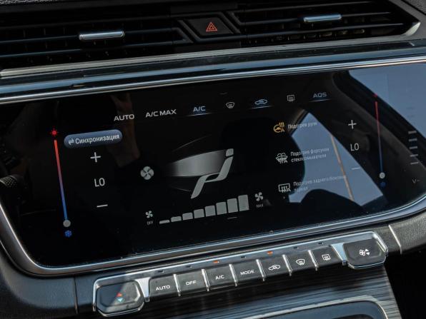 Geely Atlas Pro с пробегом 2023 года, цена 2 040 000 рублей, 63480 км, внедорожник, Автокод Объявления