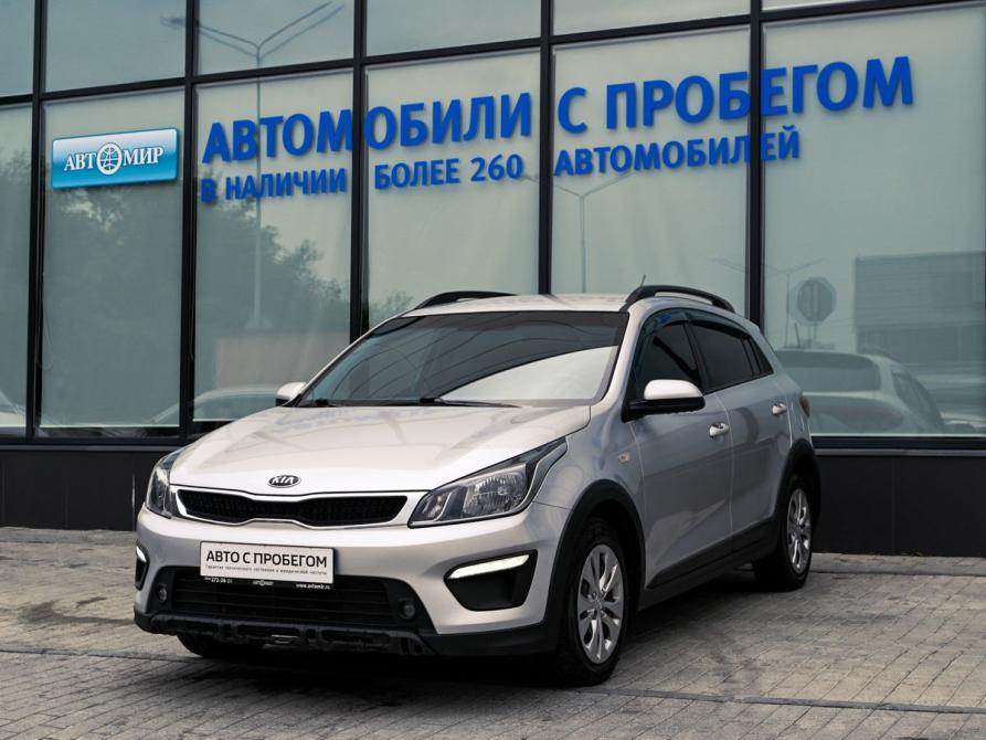 Kia Rio IV Екатеринбург  - изображение 1
