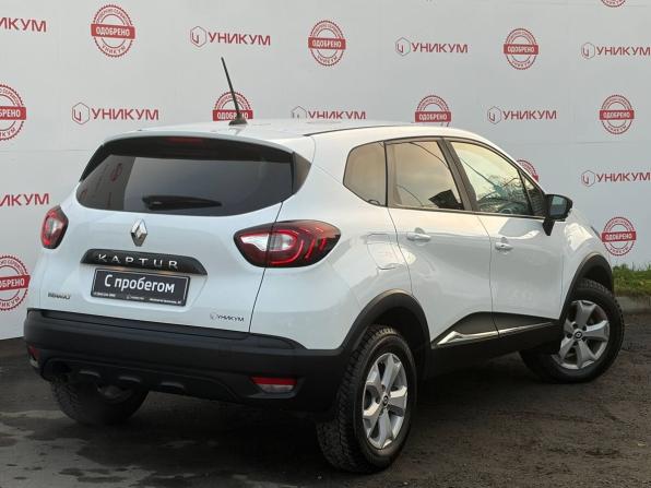 Renault Kaptur I Рестайлинг с пробегом 2020 года, цена 1 769 000 рублей, 49941 км, внедорожник, Автокод Объявления