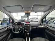 Opel Mokka I Шахты  - изображение 25