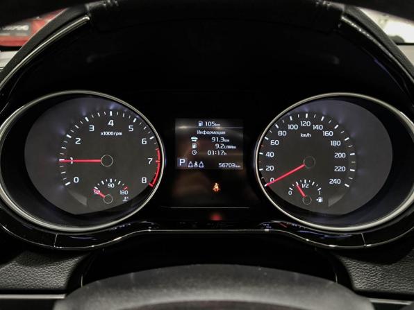 Kia Ceed III с пробегом 2019 года, цена 1 950 000 рублей, 56701 км, универсал, Автокод Объявления